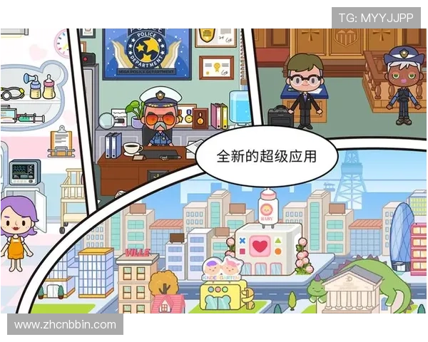 ag真人旗舰厅下高额返水优惠，提升您的盈利空间