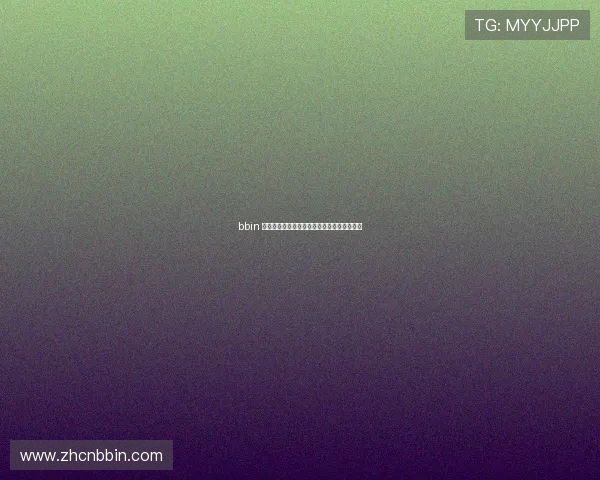 bbin 娱乐城登录遇到问题怎么办详细解决方案介绍