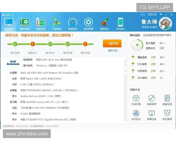 bbin国际平台手机版全天候客服支持，解决您的各种游戏问题