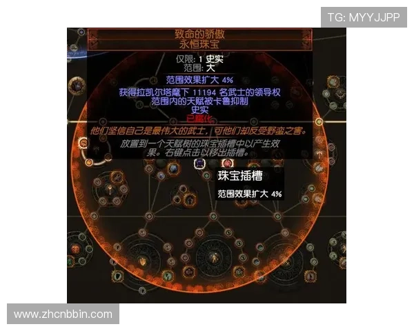 bbin直营台子安全稳定，保障玩家游戏体验的最佳选择