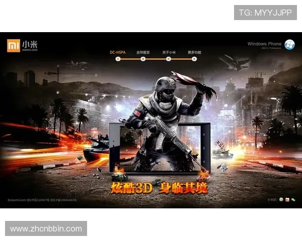 Bbin真人游戏官网：便捷的手机端操作让您随时随地畅玩游戏