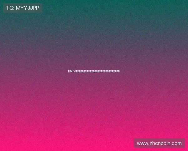 bbin网站大全最新收录，提供最全的正规博彩平台推荐与安全保障措施