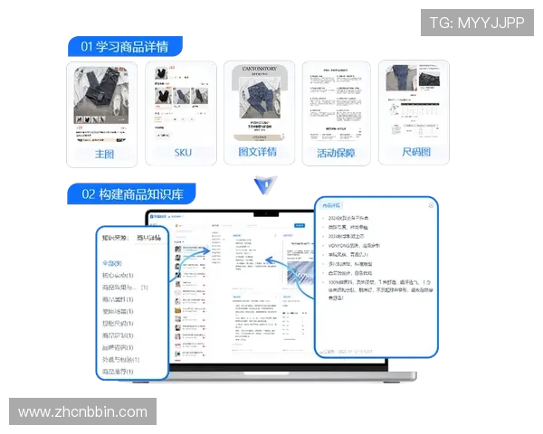 bbin官方app常见问题解答与客服支持，解决您的使用中遇到的各种难题