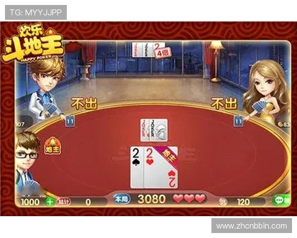 BBIN梯子游戏集团游戏种类丰富多样，满足不同玩家的多元化娱乐需求