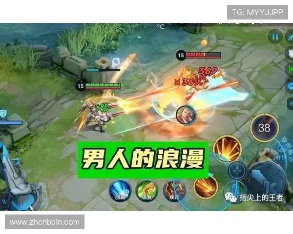 bbin电脑版官方下载软件特色介绍，带来极致的游戏体验感受