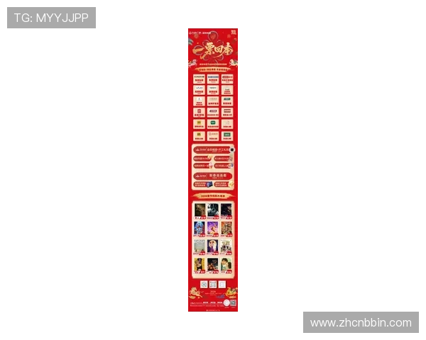 bbin真人旗舰厅最新优惠活动，丰富奖励等你来领取