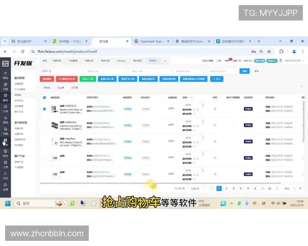 bbin直营网站注册流程与新手入门指南帮助新手快速上手体验