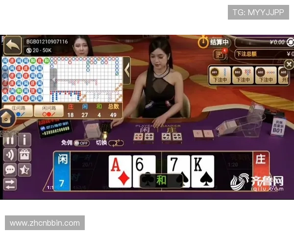 bbin真钱直营平台最新上线，体验最真实的真人荷官互动娱乐