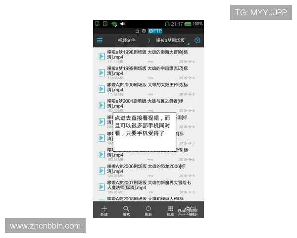 在BBIN正规官网注册，享受快速便捷的存取款流程与优质服务