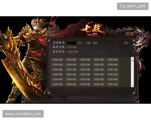 大发在线真人娱乐便捷的登录方式让玩家轻松快速进入游戏世界