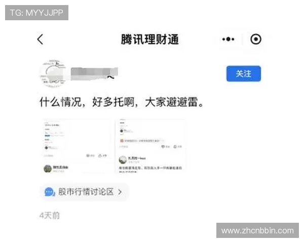 宝盈a官网官方平台详细介绍宝盈a官网的功能与使用指南