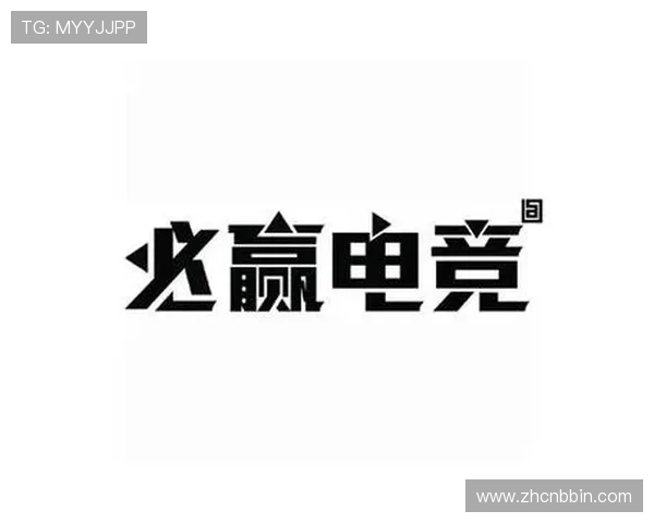 必赢365电竞平台提供最全面的赛事直播和专业分析助你轻松赢得比赛 必赢365电竞平台提供最全面的赛事直播和专业分析助你轻松赢得比赛