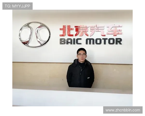 宝盈集团有限公司：专注于资产管理与投资咨询，助力客户实现财务自由与稳健增长