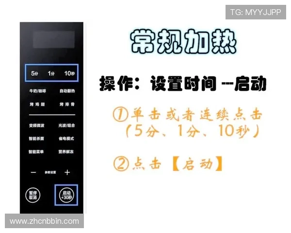 必赢官方平台下载官网提供详细的安装教程和使用指南，帮助新手快速上手