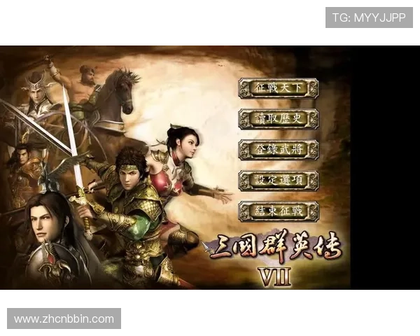 必赢中国首页全站登录帮助用户快速找到所需功能与服务入口