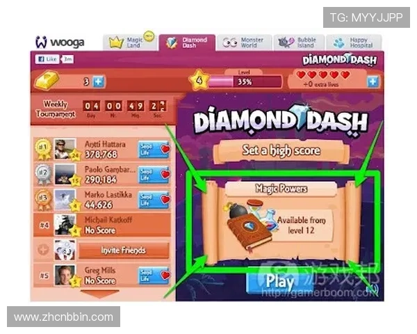 bbin糖果派对电子游戏网站支付方式与资金安全保障措施详解