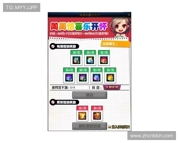 三公百家乐玩家心得分享真实体验帮助新手快速上手 三公百家乐玩家心得分享真实体验帮助新手快速上手