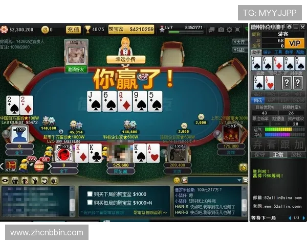 多平台支持的德州扑扑克游戏免费版,随时随地畅玩无限乐趣 多平台支持的德州扑扑克游戏免费版,随时随地畅玩无限乐趣