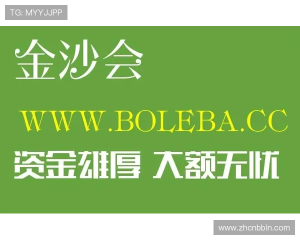 如何识别优质快三彩票平台,提升中奖几率并享受更优质的游戏服务