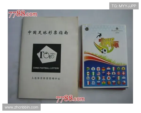 如何通过基诺彩票官网安全注册账号并保障个人信息安全的详细指南 如何通过基诺彩票官网安全注册账号并保障个人信息安全的详细指南