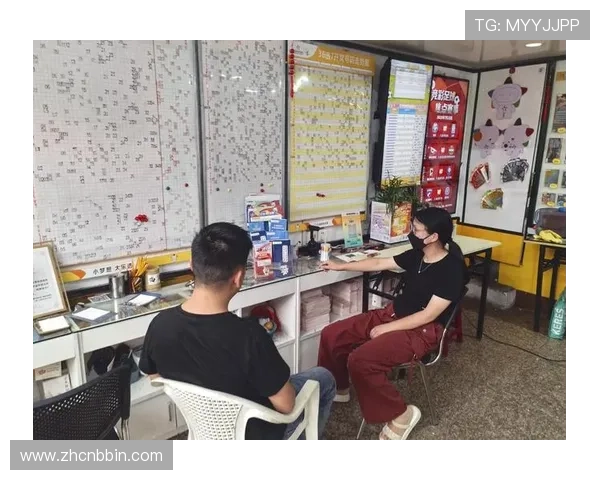 宝盈技术支持购彩为用户提供安全稳定的投注环境保障多渠道技术支持优化购彩流程