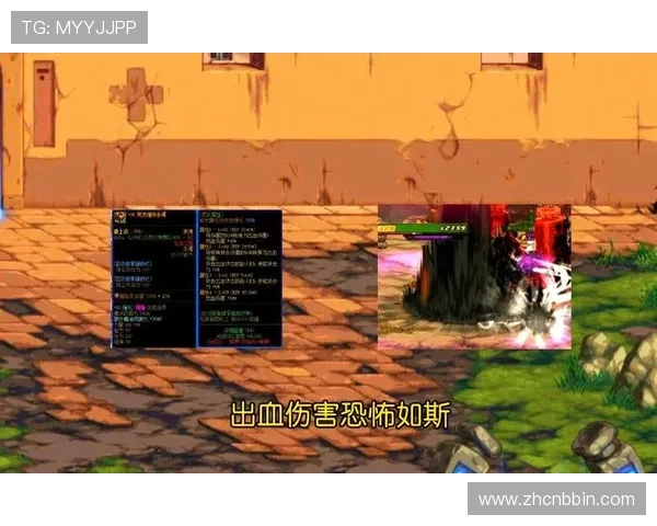 宝盈官网游戏技巧分享助你在激烈的战斗中占据优势