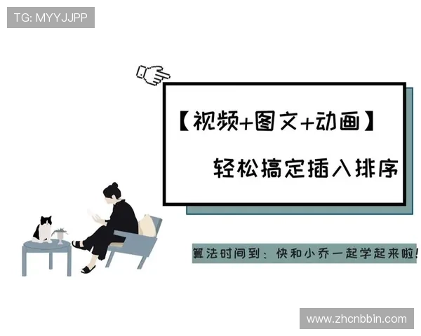 川麻血流成河规则详解让你轻松理解游戏中的各种玩法细节 川麻血流成河规则详解让你轻松理解游戏中的各种玩法细节