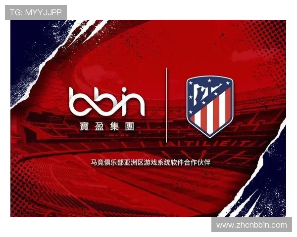 最新BBIN登录下载方法详解让你快速注册登录享受丰富游戏内容