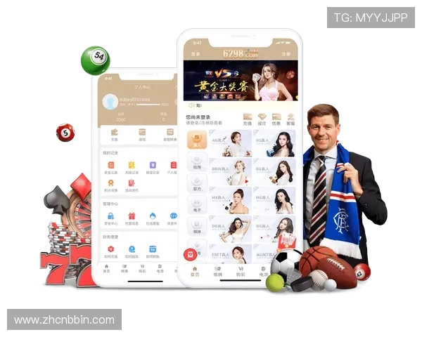 沙巴真人娱乐的最新优惠活动，助你轻松开启精彩博彩之旅