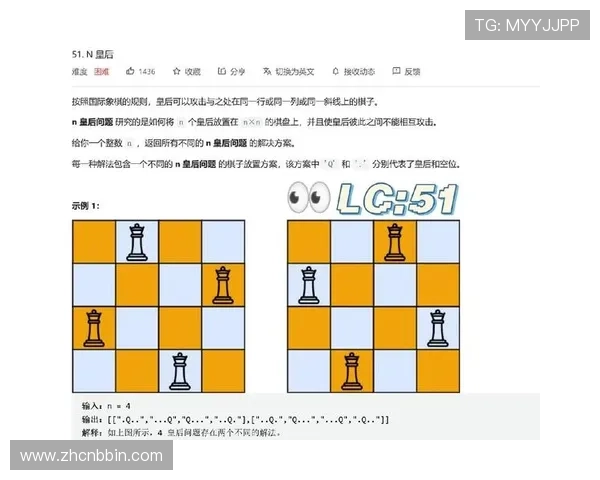 玩家必知的BBIN游戏常见问题与解决方案