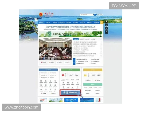真人视讯app网址最新更新，优质平台一键直达的官方网址