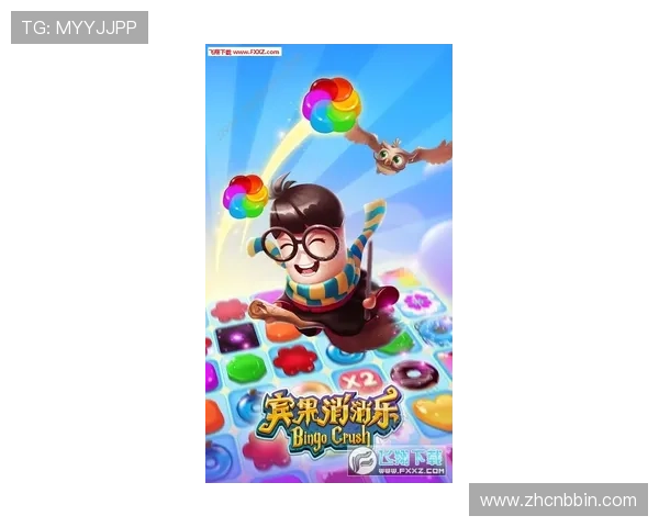 糖果派对在线玩：畅享丰富关卡和精彩玩法的最佳选择