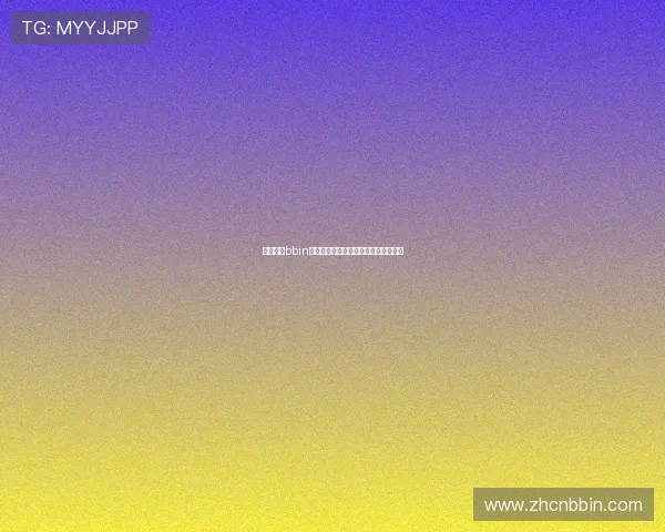 访问正版bbin官网享受高品质的游戏环境与优质服务