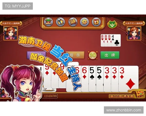 跑得快在线游戏排行榜前十名推荐，优质游戏资源一站式满足你的娱乐需求