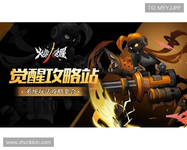 bbin厅大全最全攻略，助你轻松掌握各种游戏技巧与玩法秘籍