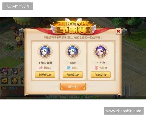 全面介绍热门老虎机试玩游戏攻略与技巧,助你提升游戏胜率 全面介绍热门老虎机试玩游戏攻略与技巧,助你提升游戏胜率