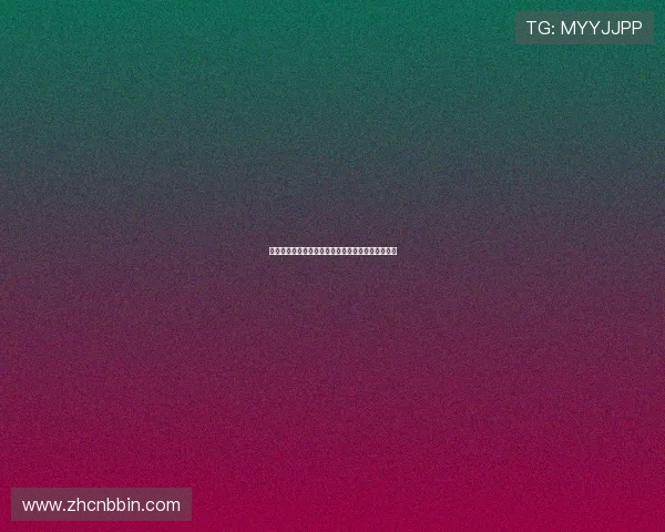 摩洛哥队防守能力分析:如何应对海地队的进攻威胁