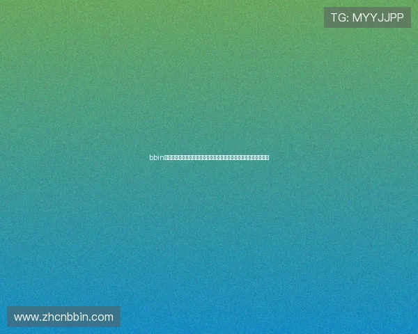 bbin交易所官网最新安全指南帮助玩家轻松进行资金交易与保障账户安全 bbin交易所官网最新安全指南帮助玩家轻松进行资金交易与保障账户安全